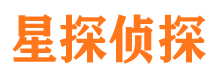 修武寻人公司